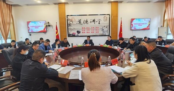 安乡县召开全县统战工作调度会